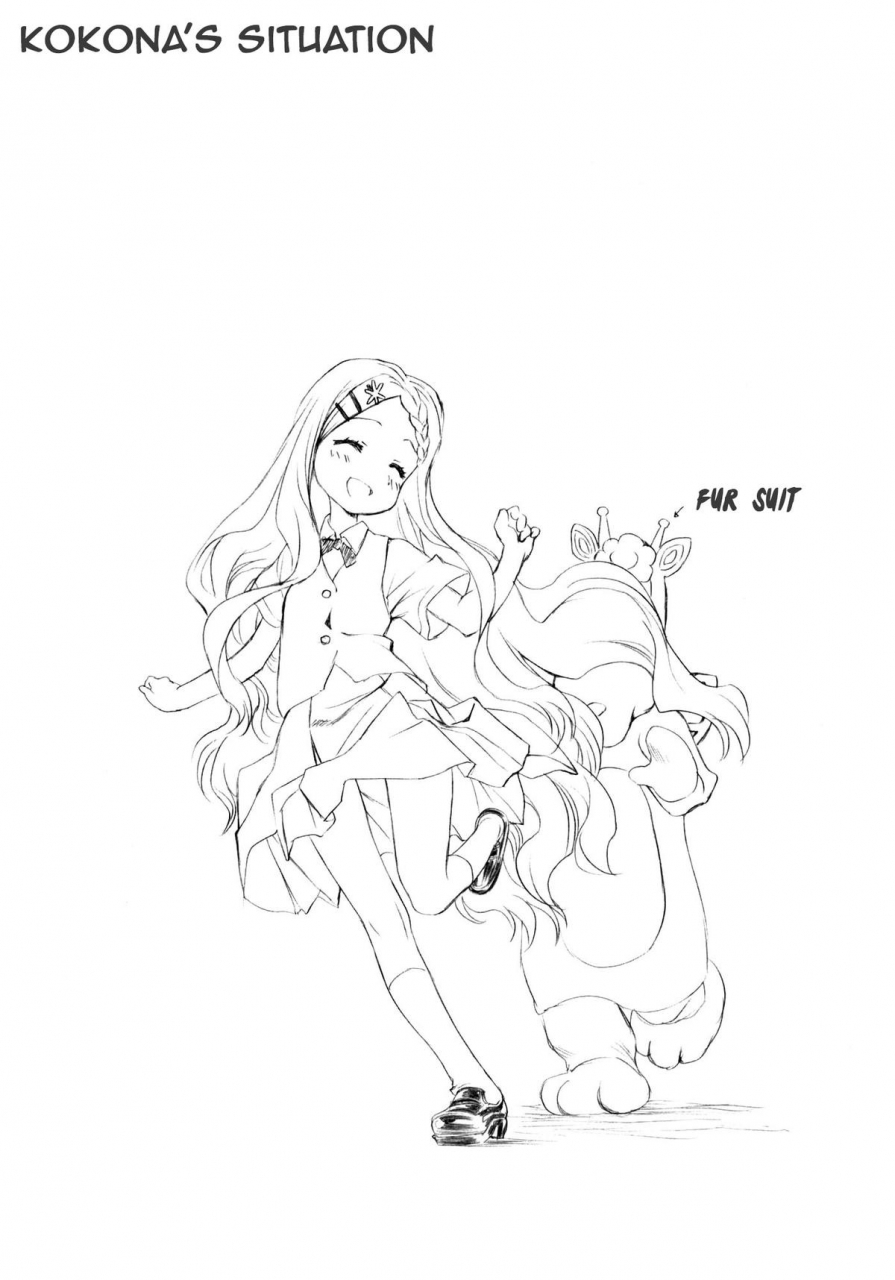 c86-uroboros-utatane-hiroyuki-clime-the-mountain-yama-no-susume-english-kaki