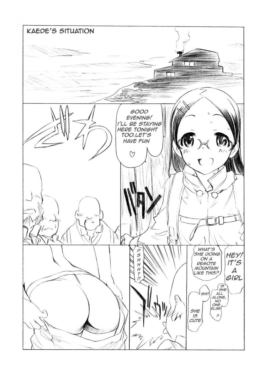 c86-uroboros-utatane-hiroyuki-clime-the-mountain-yama-no-susume-english-kaki