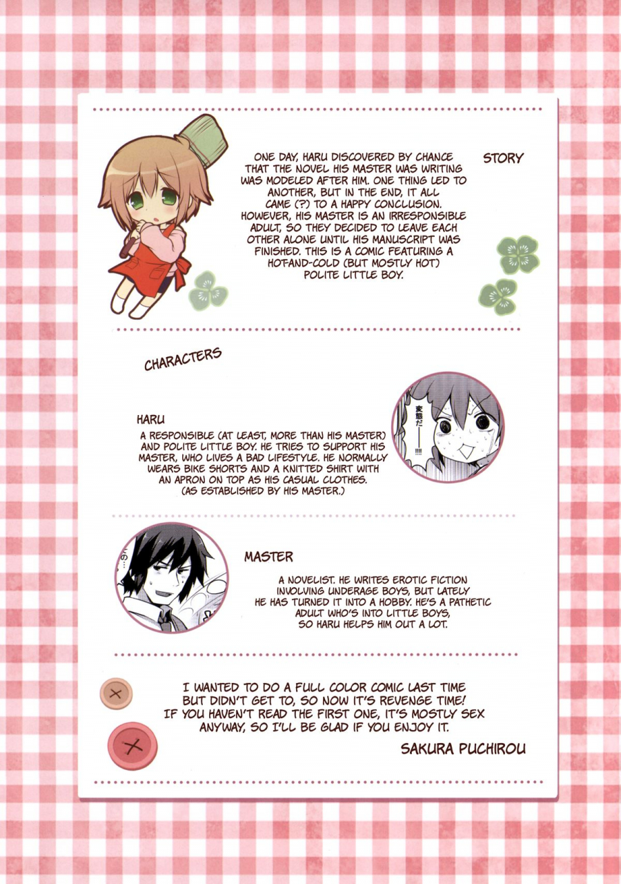 c86-unagigoya-sakura-puchilo-kaseihu-wa-shota-2-bunny-de-gohoushi-hen-english-sw