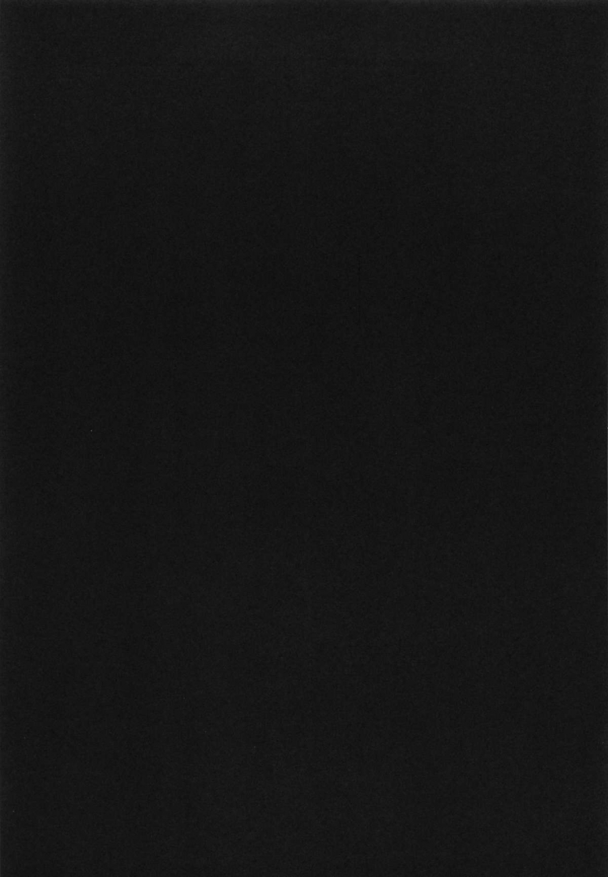 c86-unyarara-daihanten-mabuchoko-m-oidemase-chinjufunai-teitoku-goyoutashi-yuukaku-tonechiku-shucchou-tokubestu-ninmu-kantai-collection-kancolle-english-cgrascal