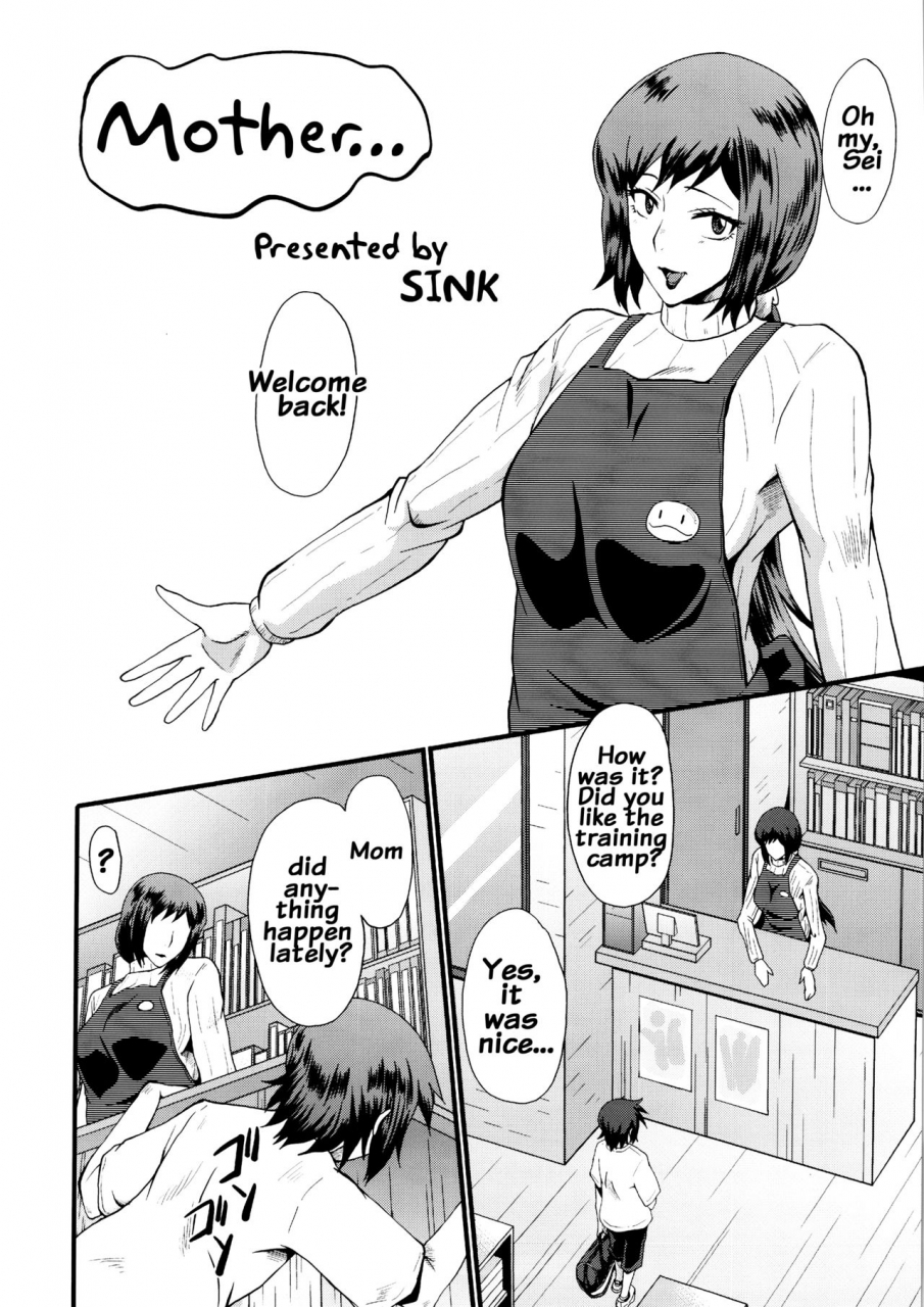 c86-urakata-honpo-sink-urabambi-vol-49-kaa-san-wa-boku-ga-shiranai-uchi-ni-omanko-ni-dohamari-shite-mashita-gundam-build-fighters-english-doujinscom