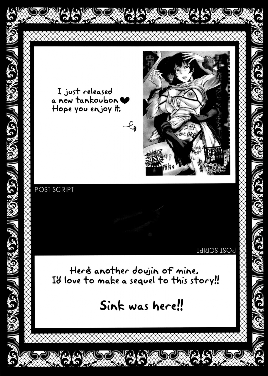 c86-urakata-honpo-sink-urabambi-vol-49-kaa-san-wa-boku-ga-shiranai-uchi-ni-omanko-ni-dohamari-shite-mashita-gundam-build-fighters-english-doujinscom