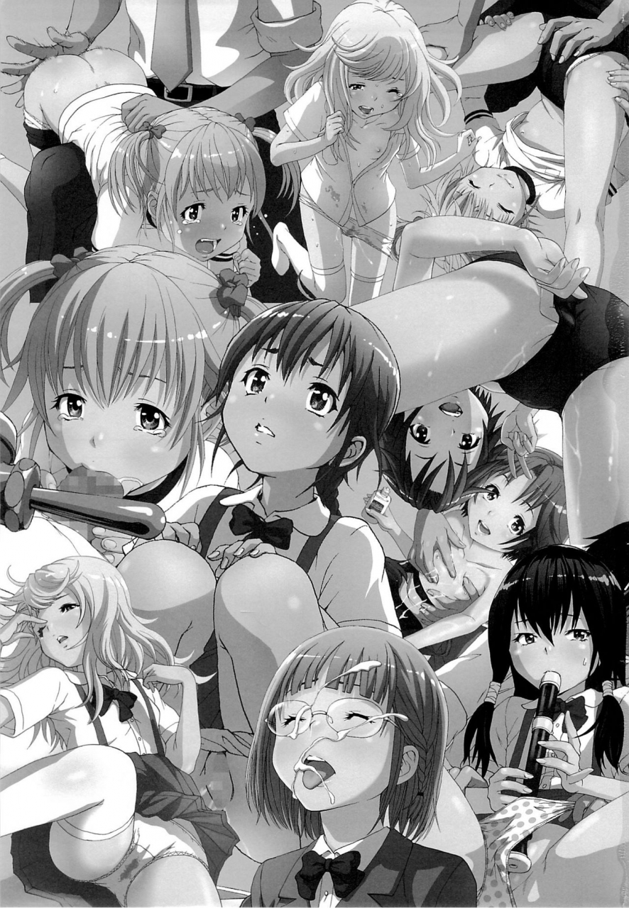 c86-uran-no-yakata-uran-seikatsu-shidou-nigakki-life-lessons-second-term-english-mankitsu-scans