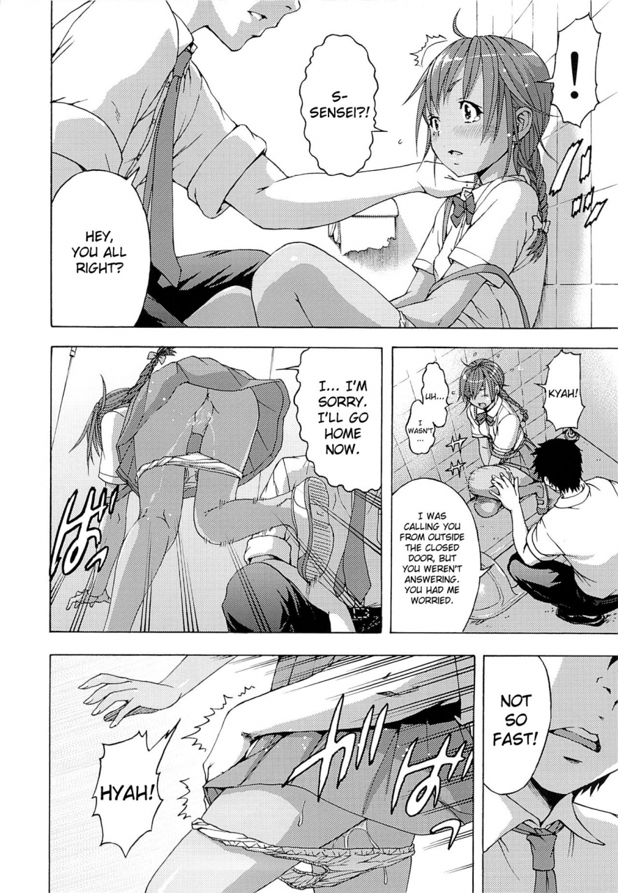 c86-uran-no-yakata-uran-seikatsu-shidou-nigakki-life-lessons-second-term-english-mankitsu-scans