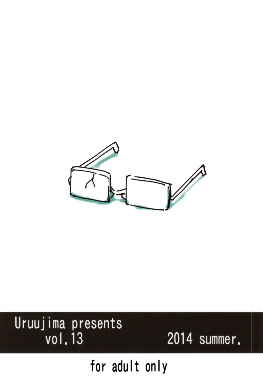 c86-uruujima-uruujima-call-20-nengo-no-sailor-senshi-o-kakyuu-youma-no-ore-ga-netoru-20-years-later-a-lesser-youma-like-me-slept-with-the-sailor-senshi-bishoujo-senshi-sailor-moon-english-doujin-moeus