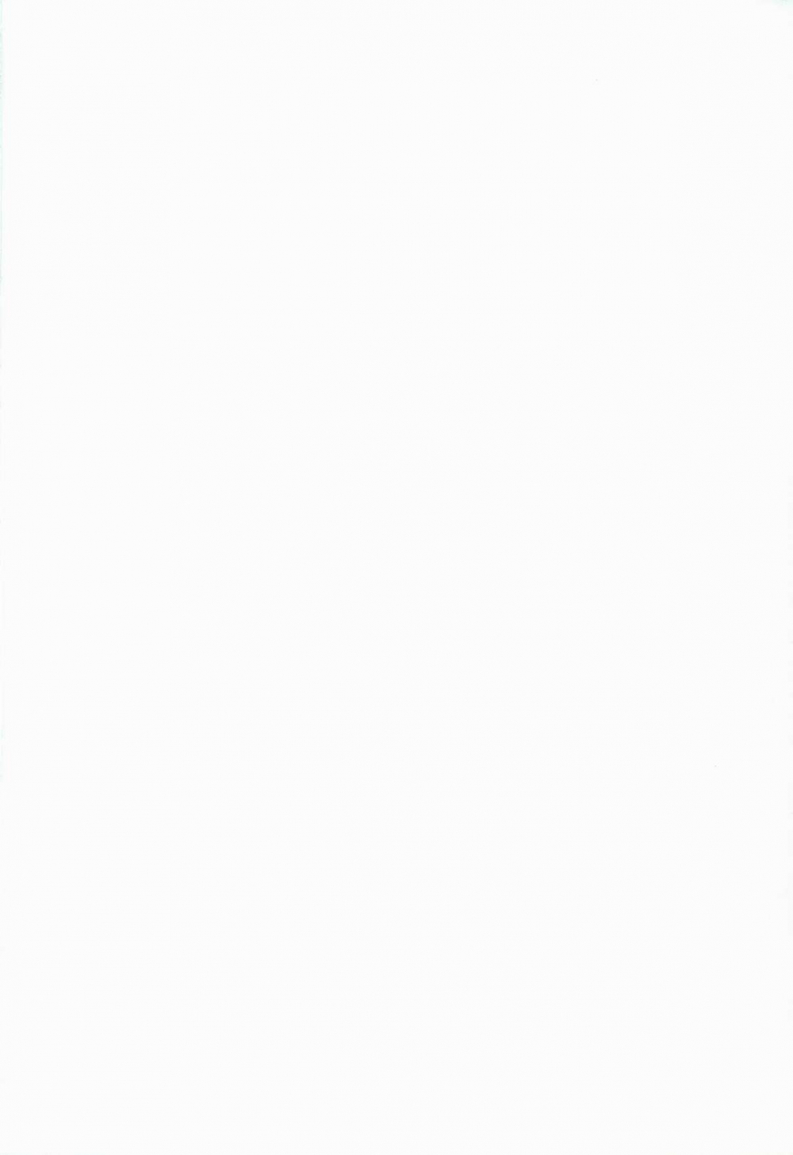 c86-v-slash-yuugiri-altemi-kan-noin-zoe-shinrabansho-choco-english