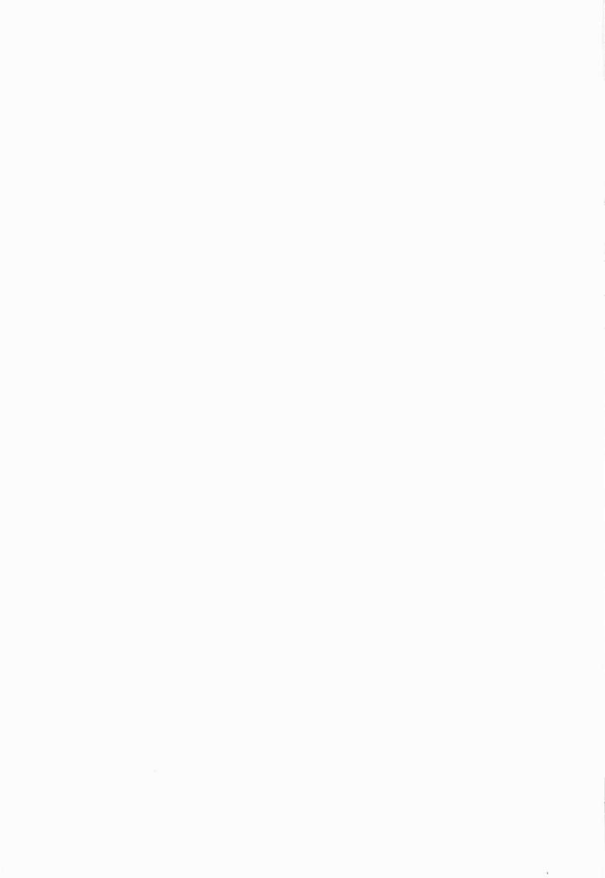 c86-v-slash-yuugiri-altemi-kan-noin-zoe-shinrabansho-choco-english