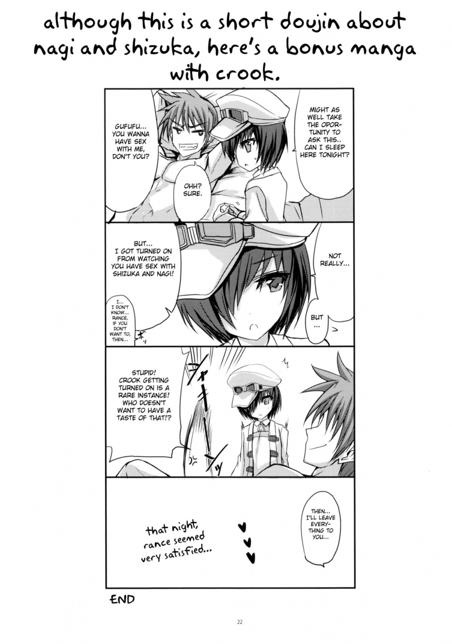 c86-veronica-no-ha-noba-bungy-de-juicy-na-shimai-kakumei-rance-ix-english-fated-circle