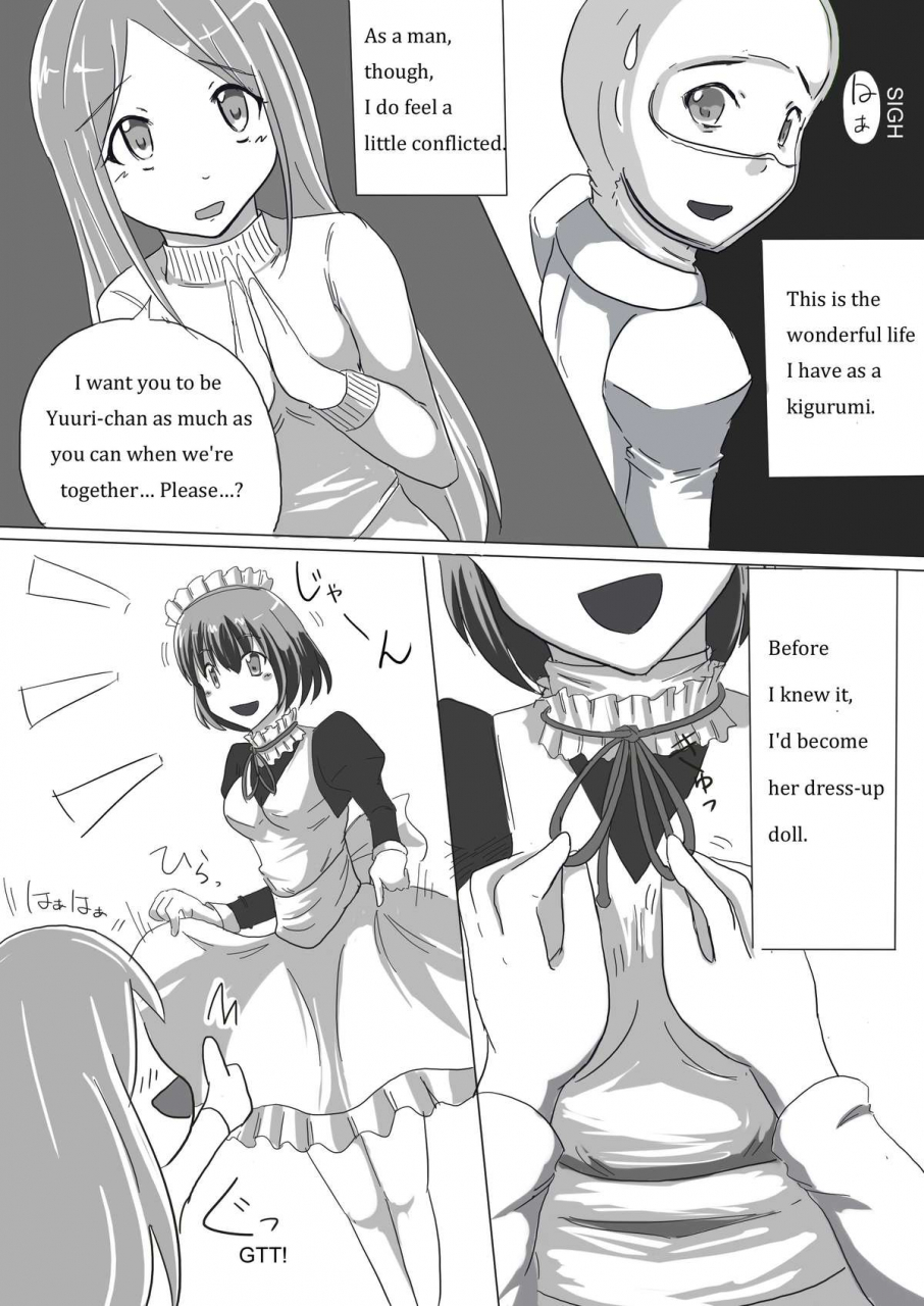 c86-wagahaji-meta-koi-2-english