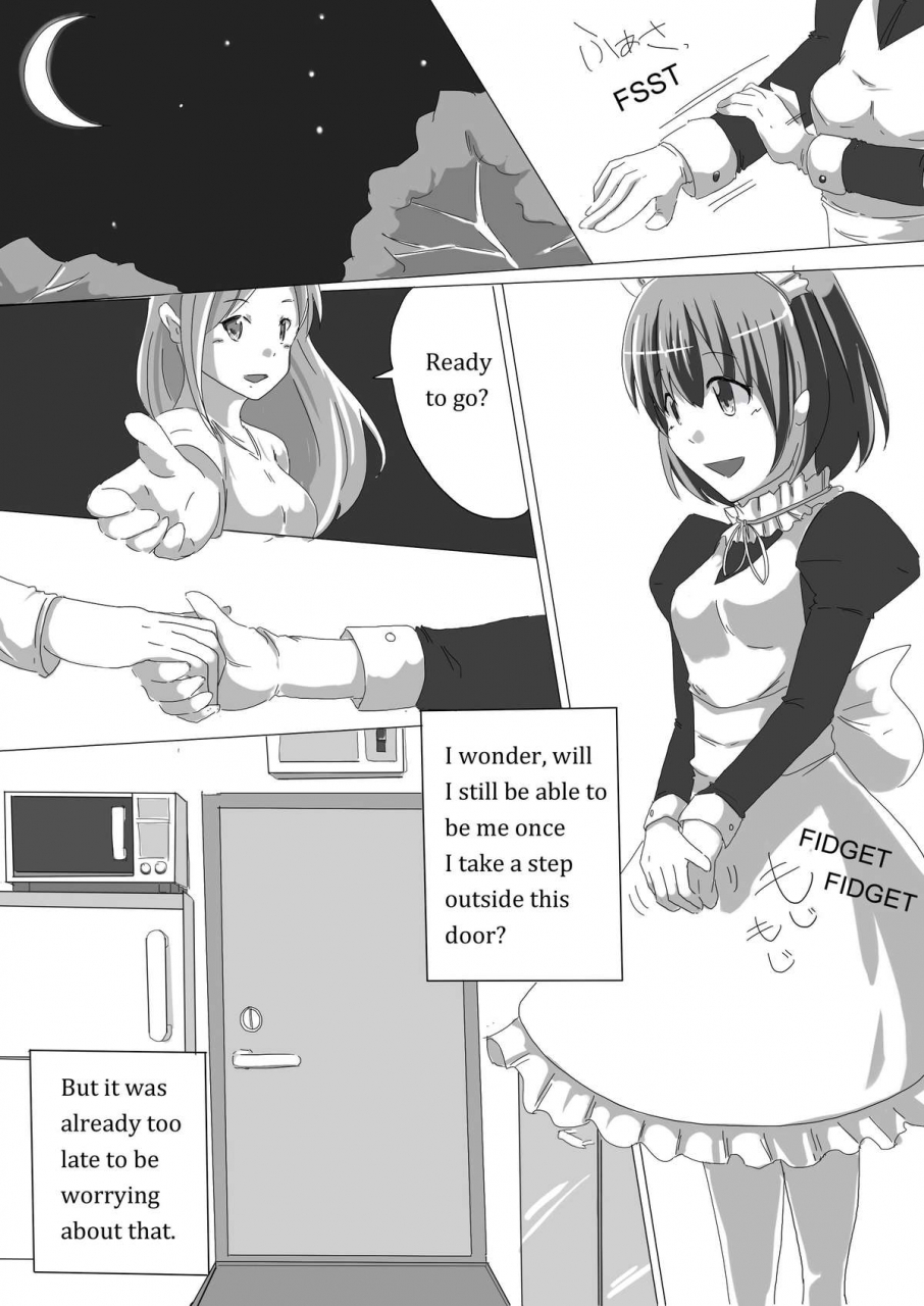 c86-wagahaji-meta-koi-2-english