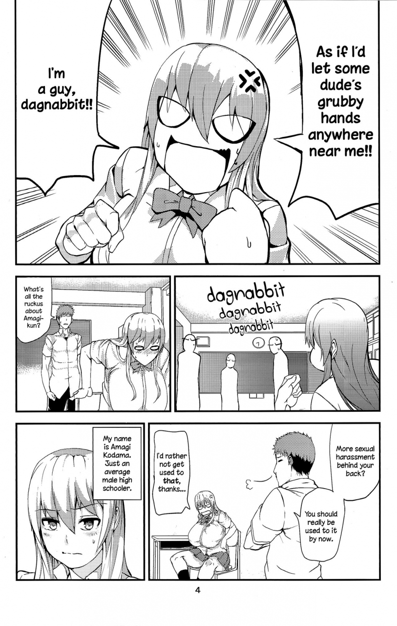 c86-wakuseiburo-cup-chan-ts-musume-kodama-chan-to-asobou-lets-play-with-ts-girl-kodama-chan-english-lwb