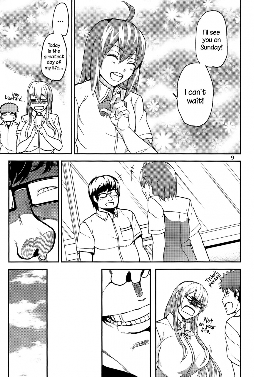 c86-wakuseiburo-cup-chan-ts-musume-kodama-chan-to-asobou-lets-play-with-ts-girl-kodama-chan-english-lwb