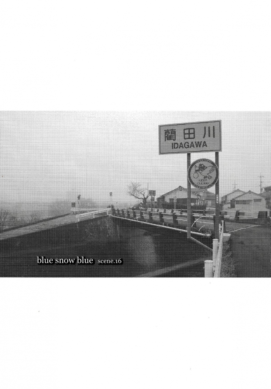 c86-wakuwaku-doubutsuen-tennouji-kitsune-blue-snow-blue-scene16-english-mant