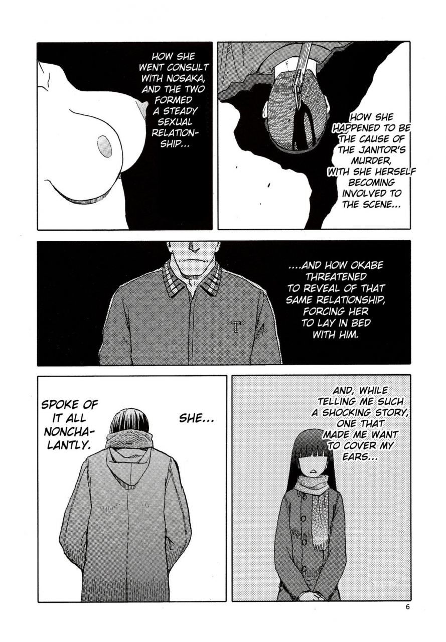 c86-wakuwaku-doubutsuen-tennouji-kitsune-blue-snow-blue-scene16-english-mant