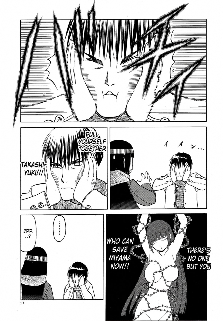 c86-wakuwaku-doubutsuen-tennouji-kitsune-blue-snow-blue-scene16-english-mant