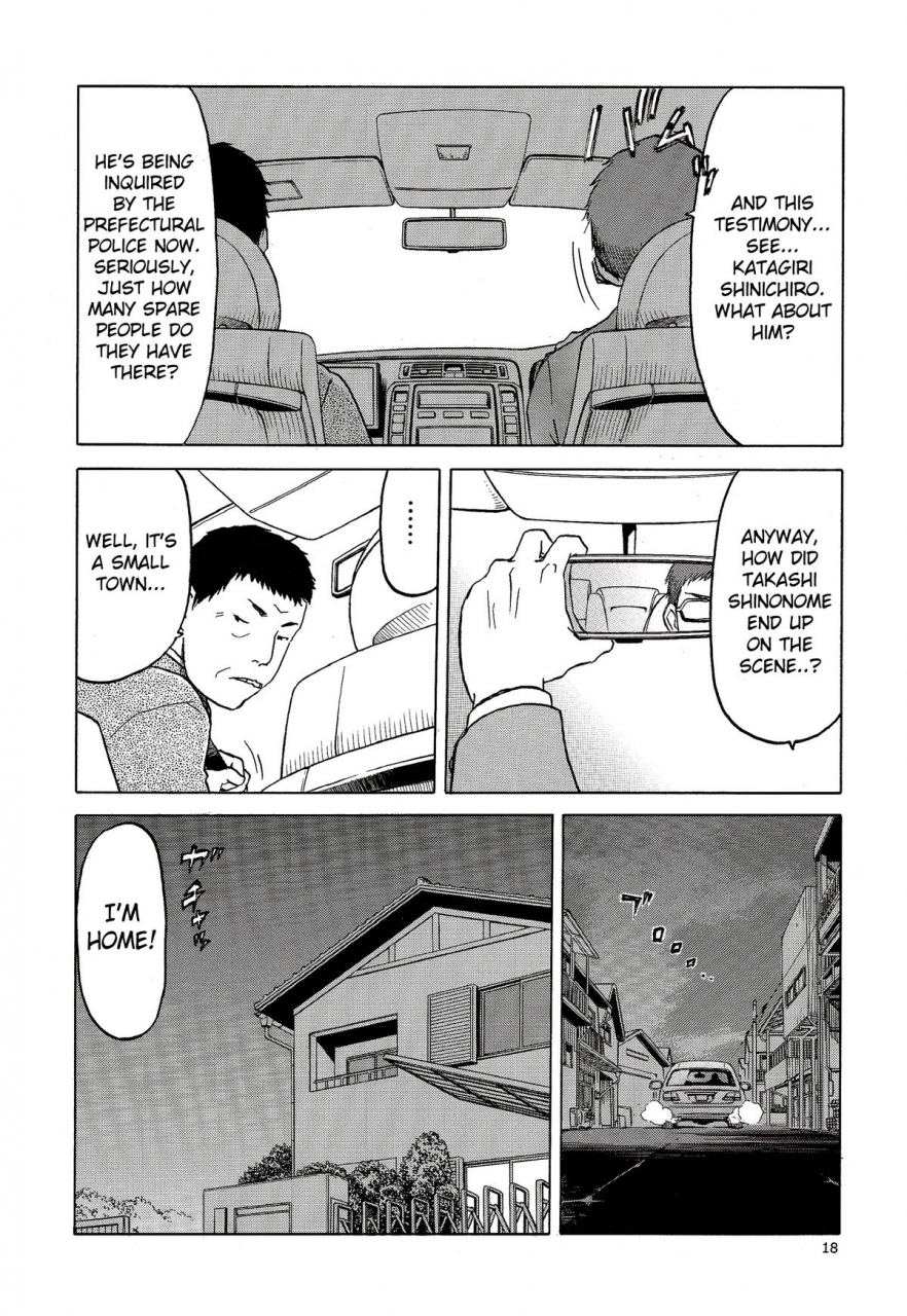 c86-wakuwaku-doubutsuen-tennouji-kitsune-blue-snow-blue-scene16-english-mant