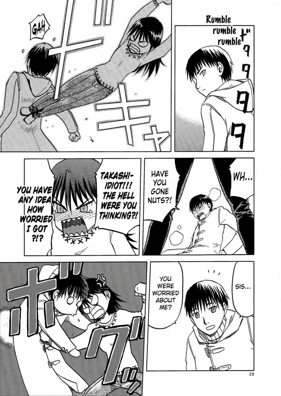 c86-wakuwaku-doubutsuen-tennouji-kitsune-blue-snow-blue-scene16-english-mant