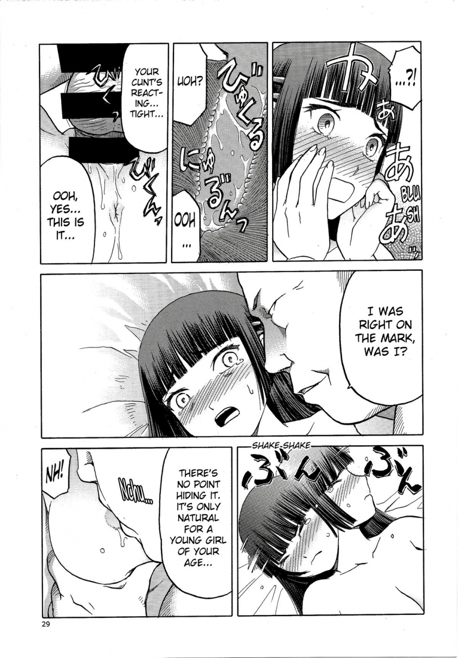 c86-wakuwaku-doubutsuen-tennouji-kitsune-blue-snow-blue-scene16-english-mant