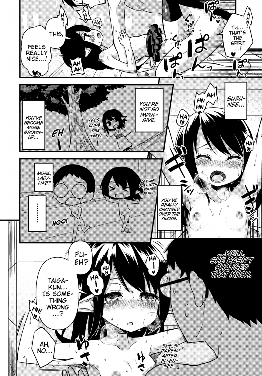 c86-wasuraruru-tegami-binsen-suzu-no-natsuyasumi-suzus-summer-vacation-english-mistvern