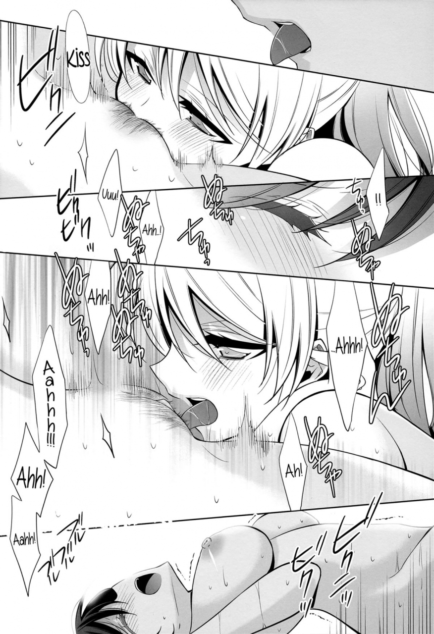 c86-waterfall-takano-saku-watashi-no-nozomi-my-nozomi-love-live-english-gib-yuri-ism