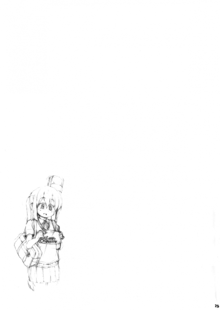 c86-watosato-sugiura-sen-roshutsu-x-keion-k-on-english-necromancr