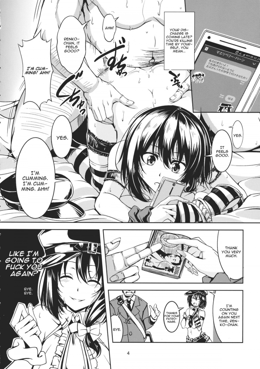 c86-windarteam-windart-bitch-up-girls-touhou-project-english-cgrascal