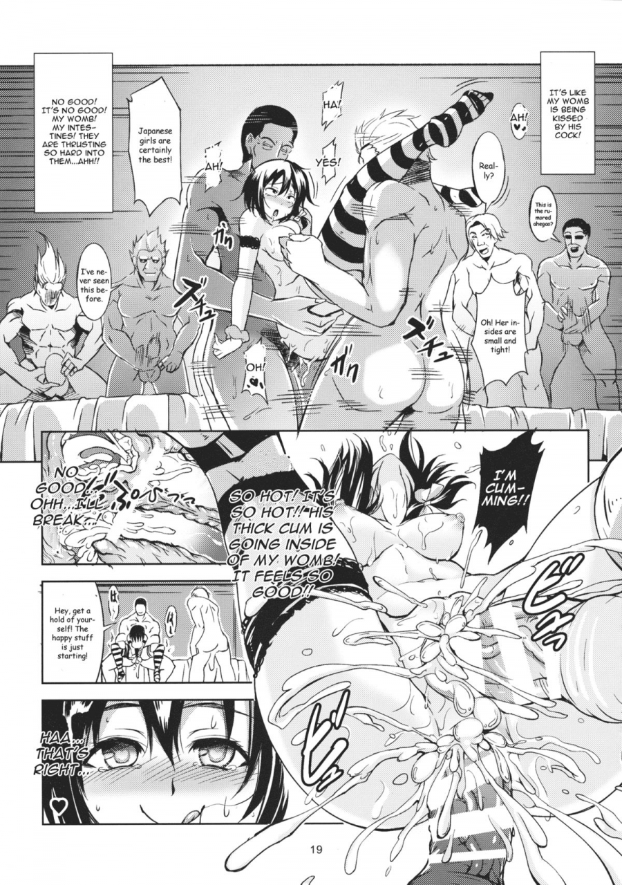 c86-windarteam-windart-bitch-up-girls-touhou-project-english-cgrascal