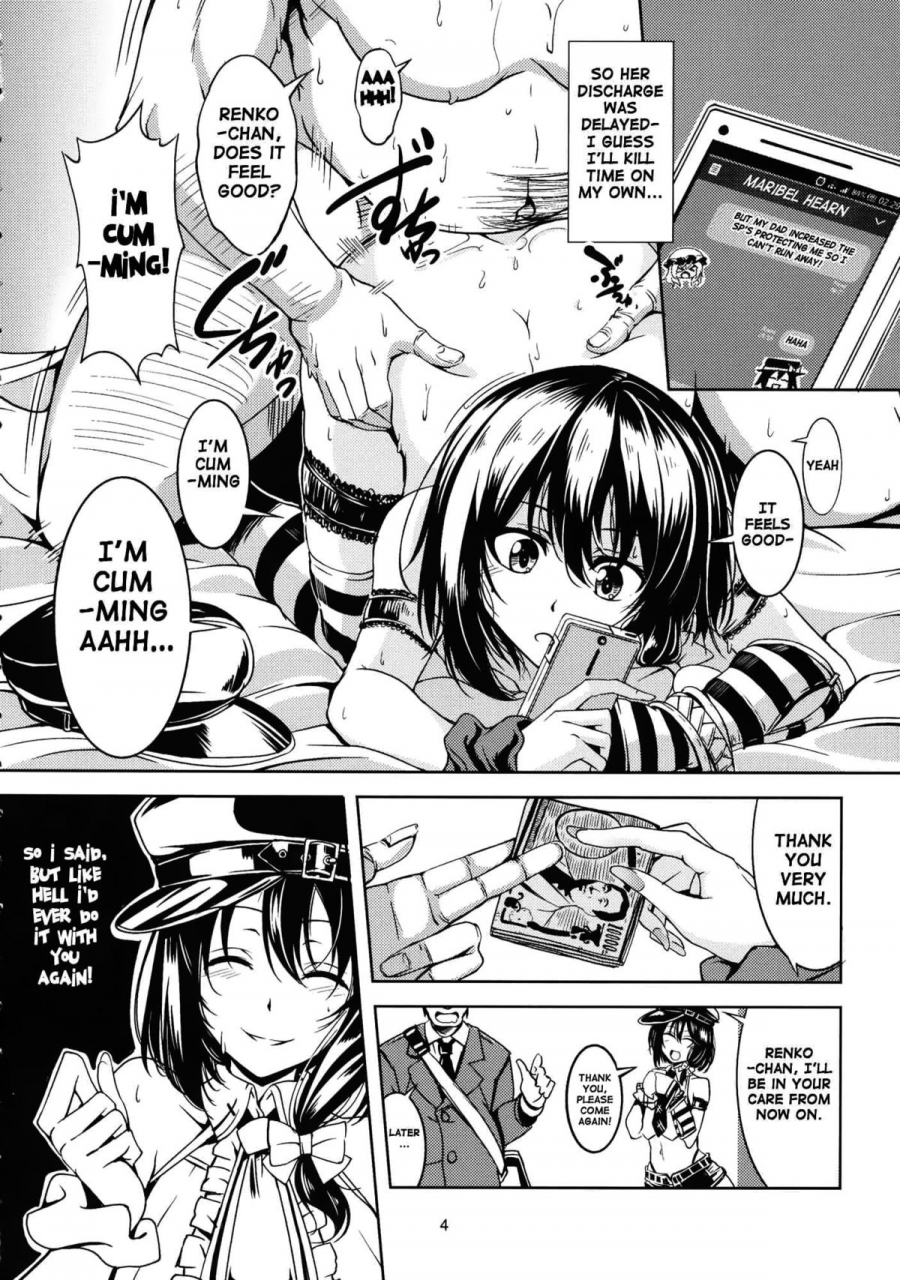 c86-windarteam-windart-bitch-up-girls-touhou-project-english-doujin-moeus