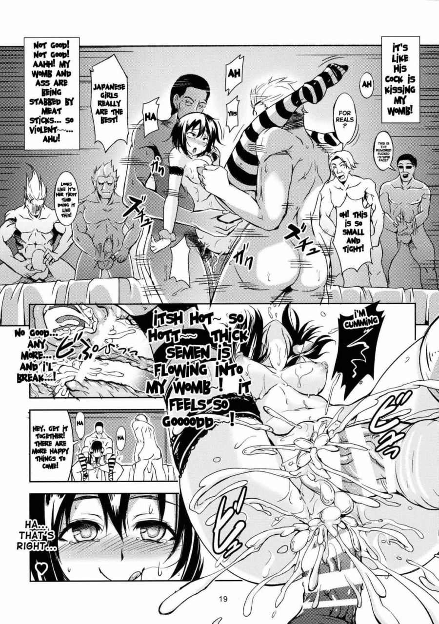 c86-windarteam-windart-bitch-up-girls-touhou-project-english-doujin-moeus