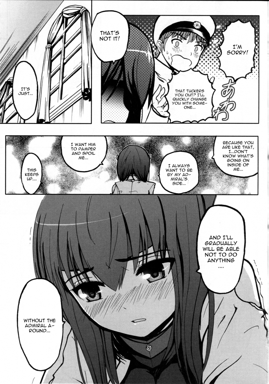 c86-wing-kyanite-kyanite-seisai-kuubo-taihou-kantai-collection-kancolle-english-cgrascal