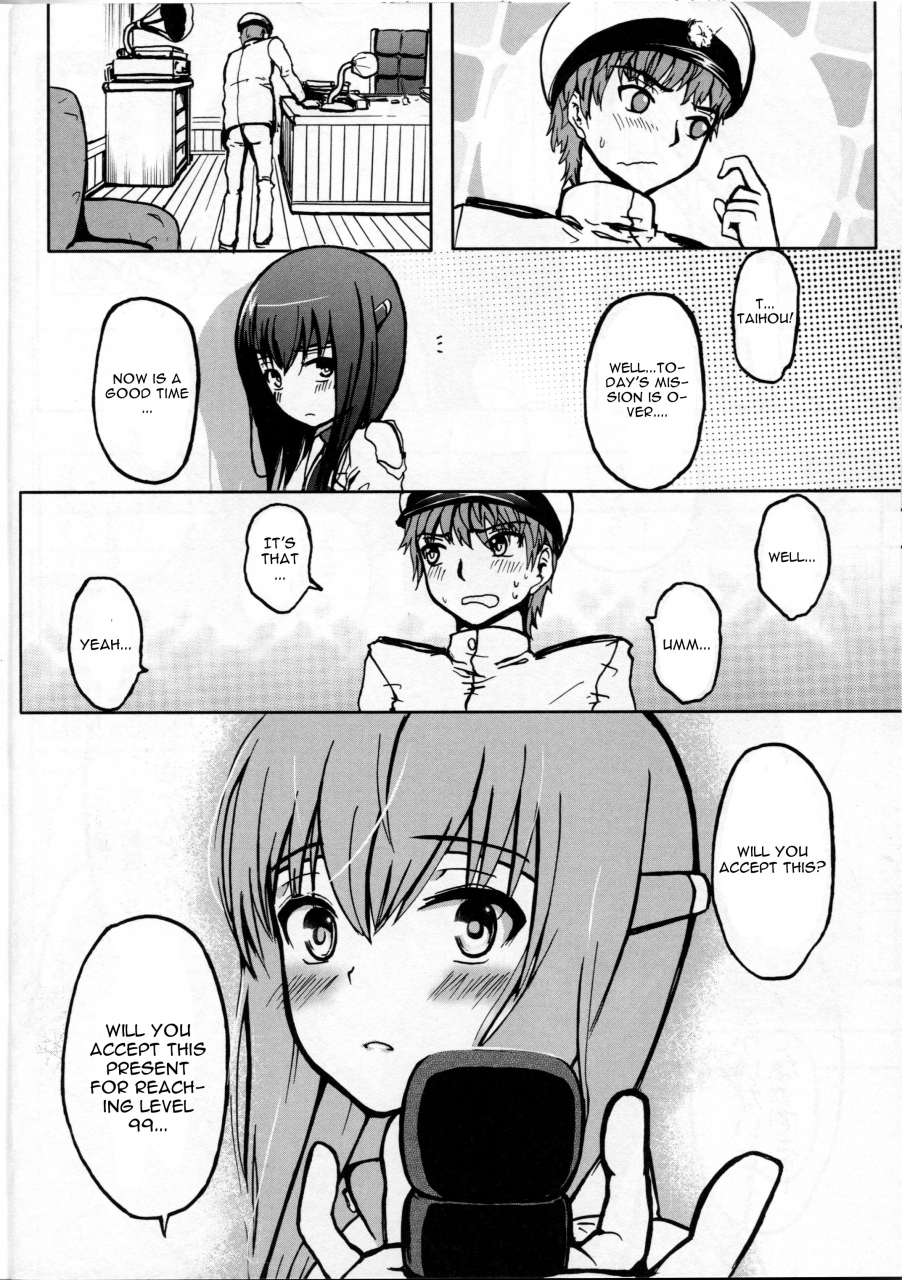 c86-wing-kyanite-kyanite-seisai-kuubo-taihou-kantai-collection-kancolle-english-cgrascal