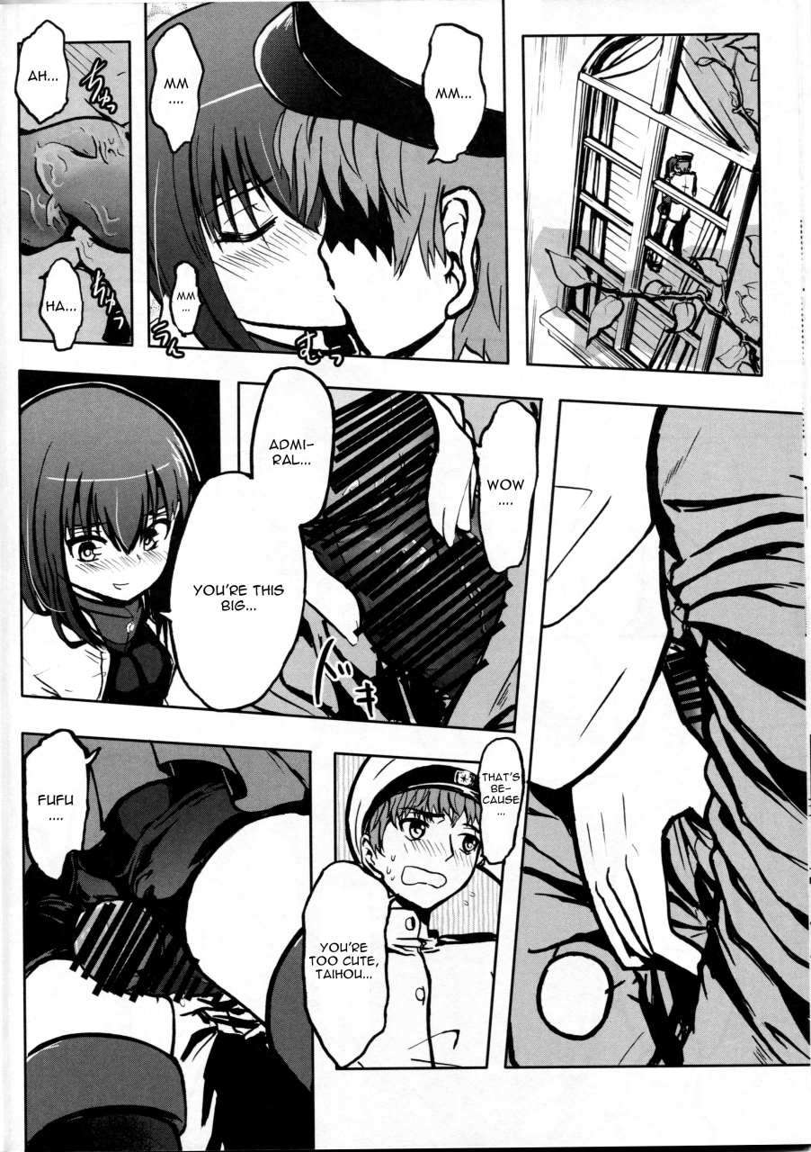 c86-wing-kyanite-kyanite-seisai-kuubo-taihou-kantai-collection-kancolle-english-cgrascal