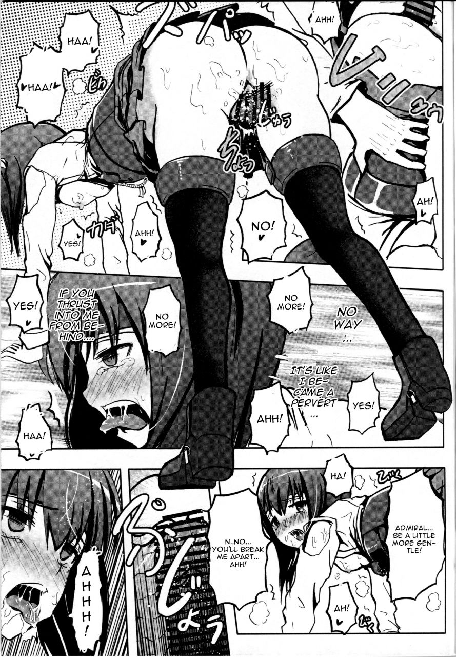 c86-wing-kyanite-kyanite-seisai-kuubo-taihou-kantai-collection-kancolle-english-cgrascal