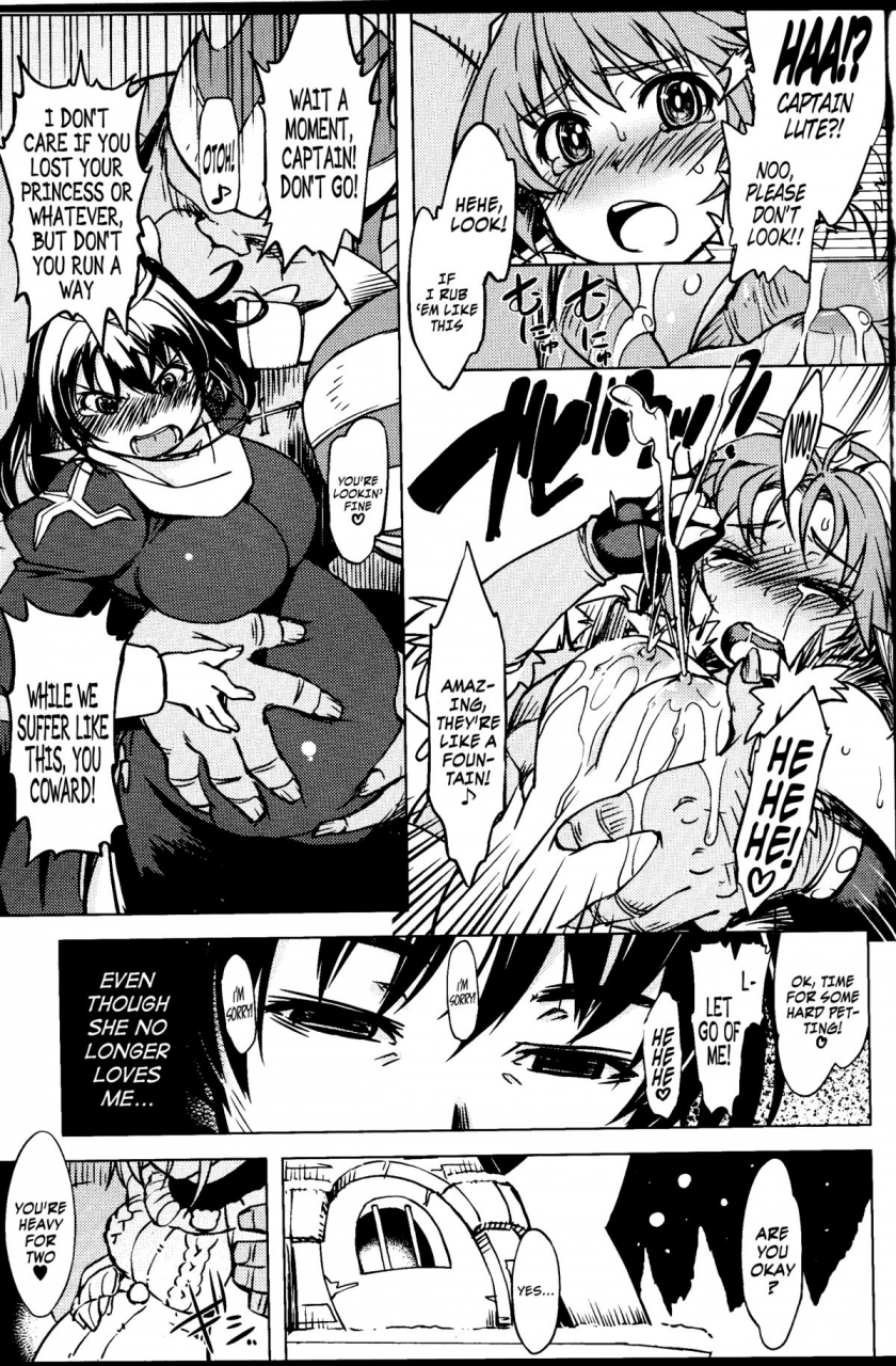 c86-xration-mil-hime-kishi-tame-3-ragnarok-online-english-natty-translations