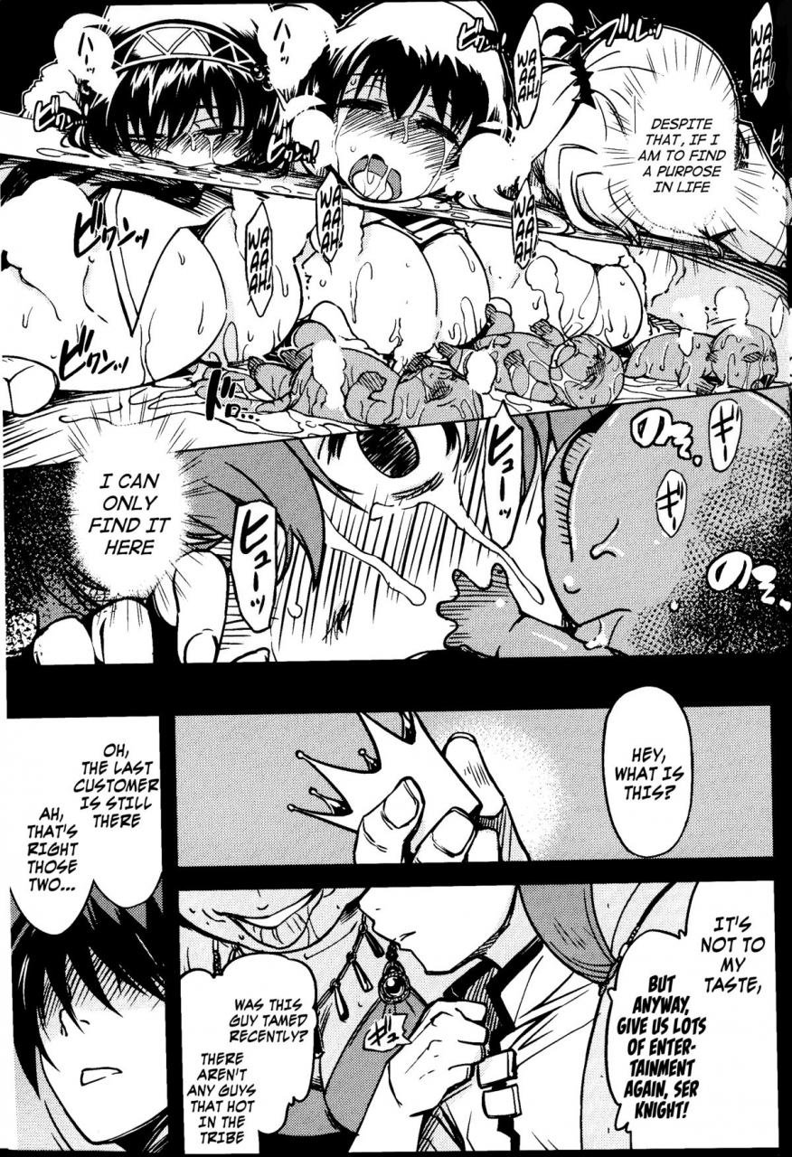 c86-xration-mil-hime-kishi-tame-3-ragnarok-online-english-natty-translations