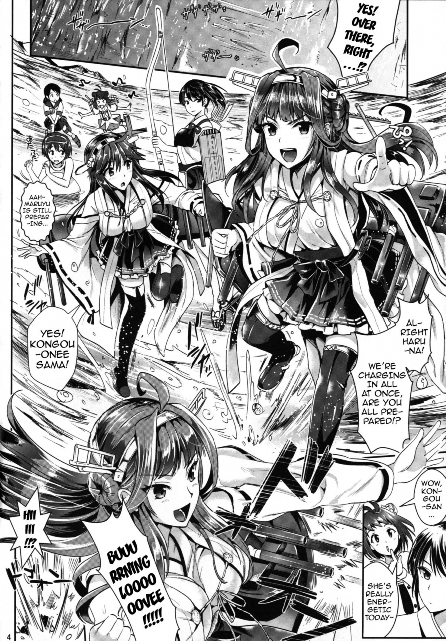 c86-yuriru-rarika-kojima-saya-lazu-kantai-anal-dorei-kantai-anal-slaves-kantai-collection-kancolle-english-doujin-moeus