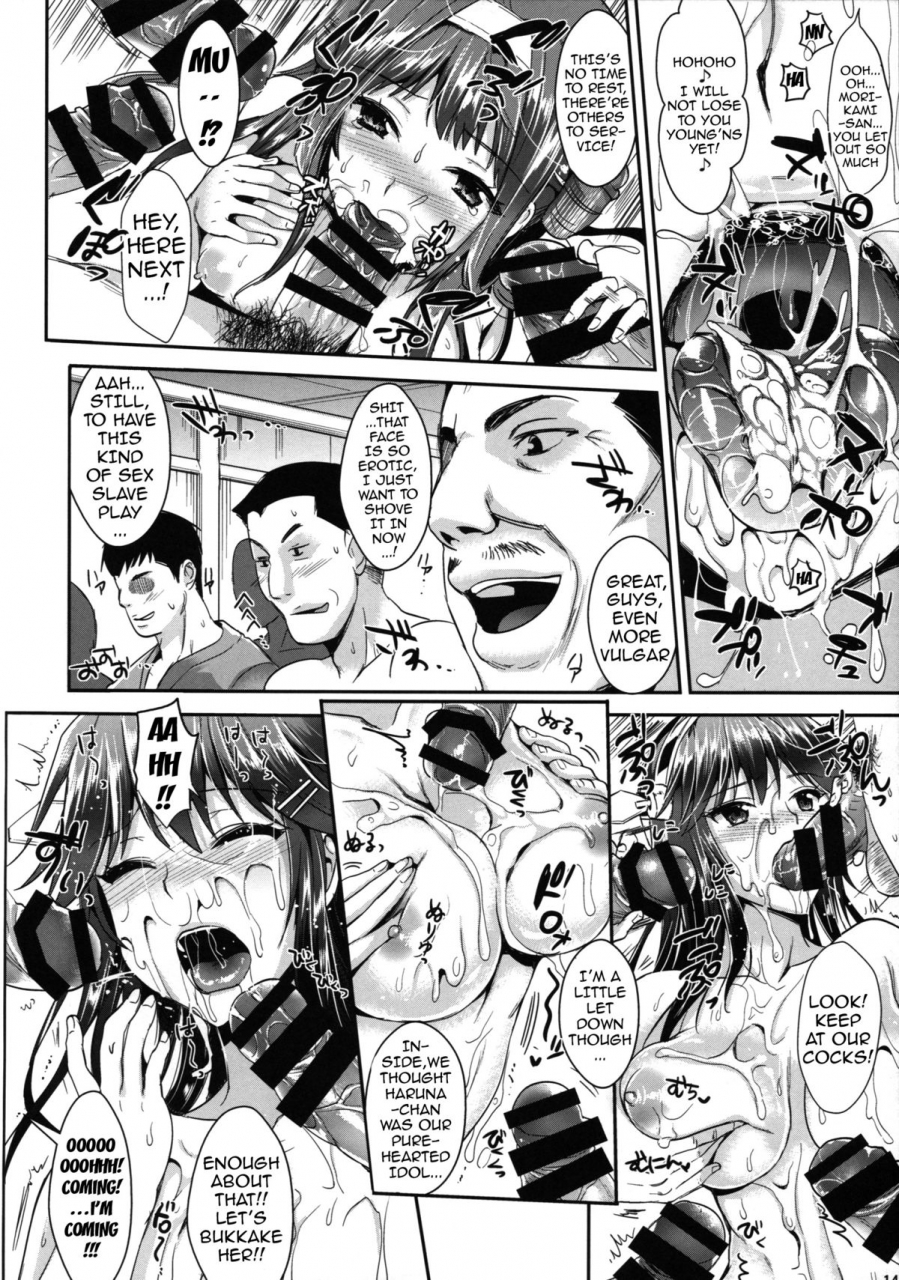 c86-yuriru-rarika-kojima-saya-lazu-kantai-anal-dorei-kantai-anal-slaves-kantai-collection-kancolle-english-doujin-moeus