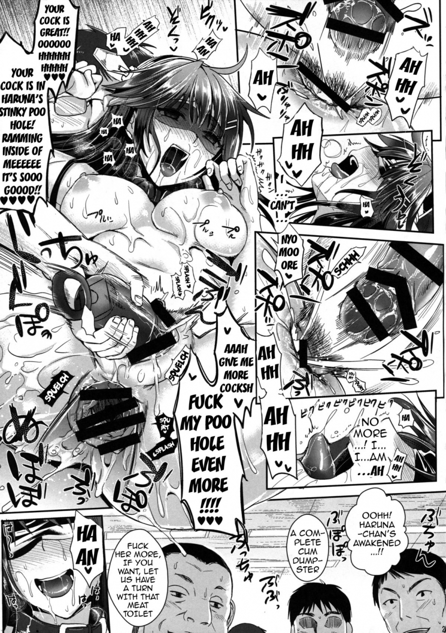 c86-yuriru-rarika-kojima-saya-lazu-kantai-anal-dorei-kantai-anal-slaves-kantai-collection-kancolle-english-doujin-moeus