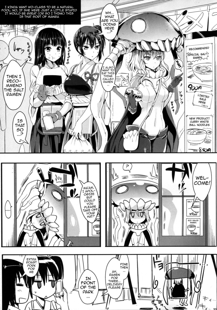 c86-yuriru-rarika-kojima-saya-lazu-kantai-anal-dorei-kantai-anal-slaves-kantai-collection-kancolle-english-doujin-moeus