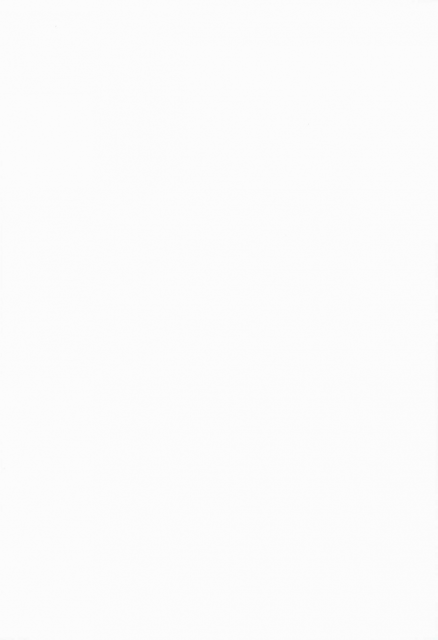 c86-yadokugaeru-locon-kaname-04-english-mysterymeat3