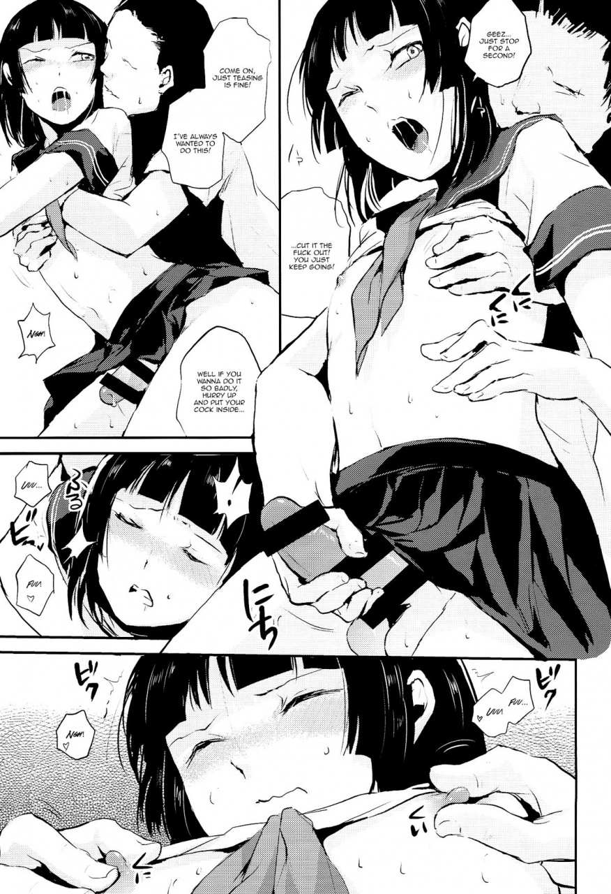 c86-yadokugaeru-locon-kaname-04-english-mysterymeat3