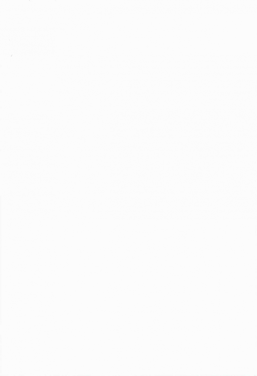 c86-yadokugaeru-locon-kaname-04-english-mysterymeat3