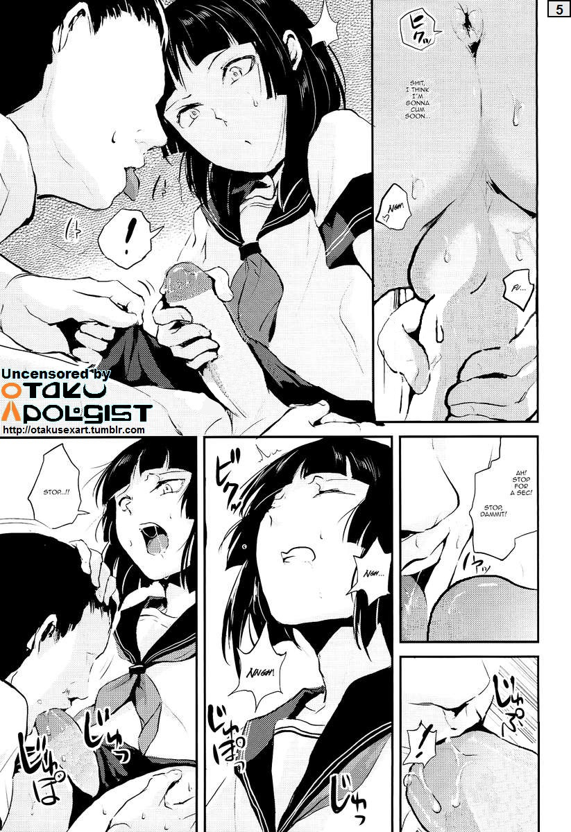 c86-yadokugaeru-locon-kaname-04-english-mysterymeat3-decensored