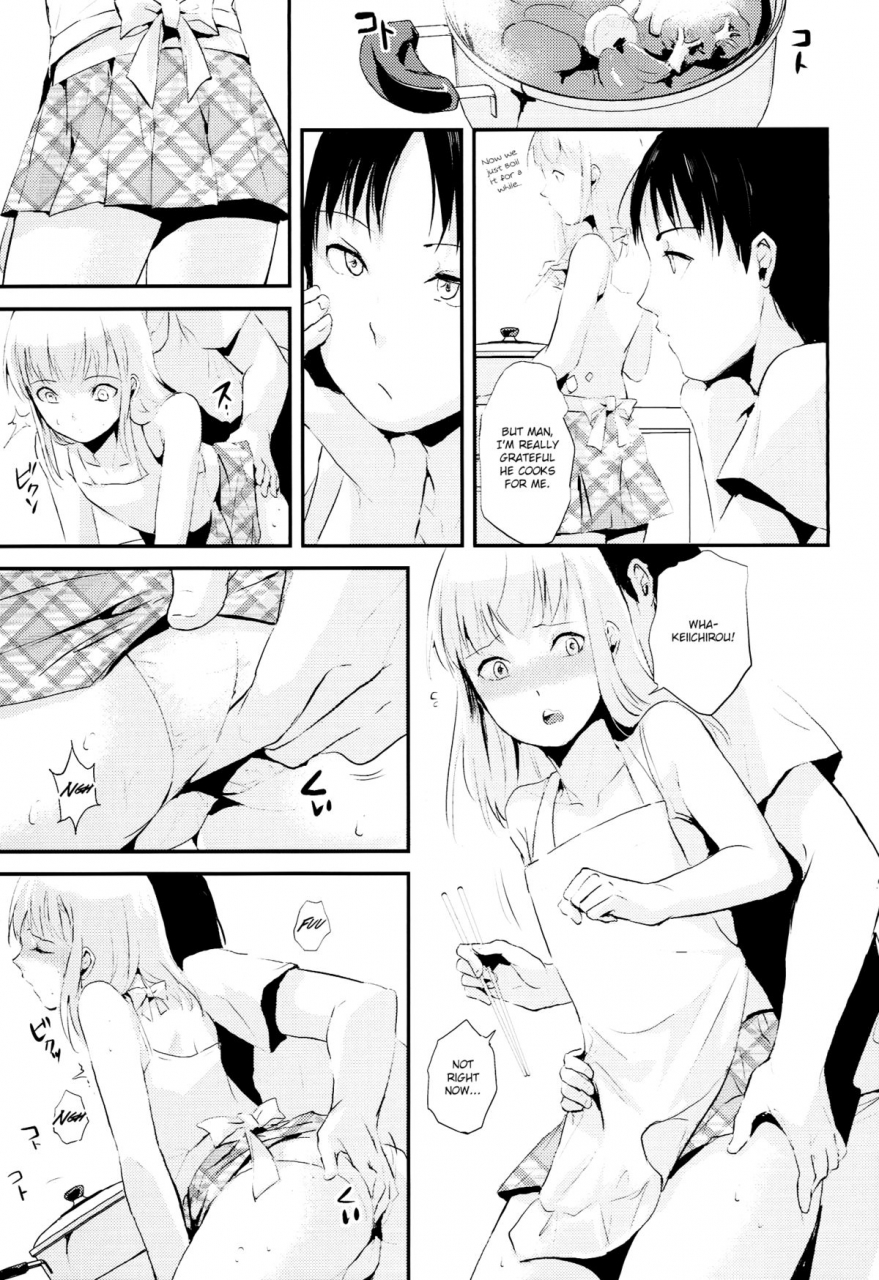 c86-yadokugaeru-locon-natsu-no-takenawa-english