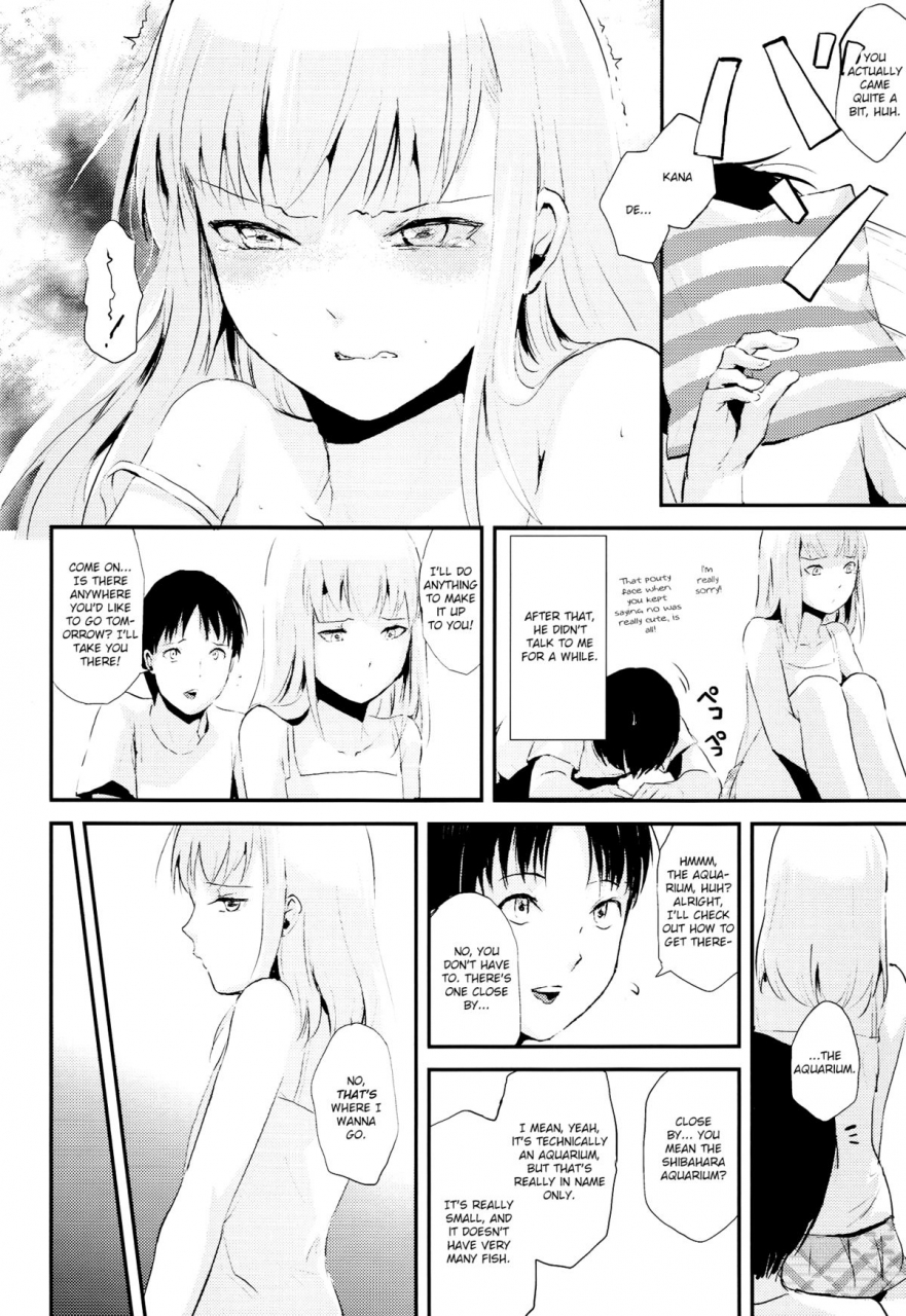 c86-yadokugaeru-locon-natsu-no-takenawa-english