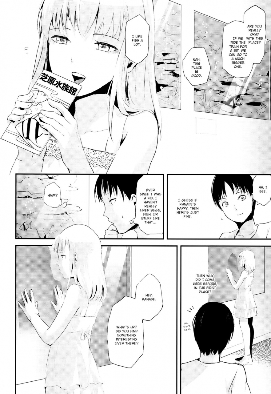 c86-yadokugaeru-locon-natsu-no-takenawa-english