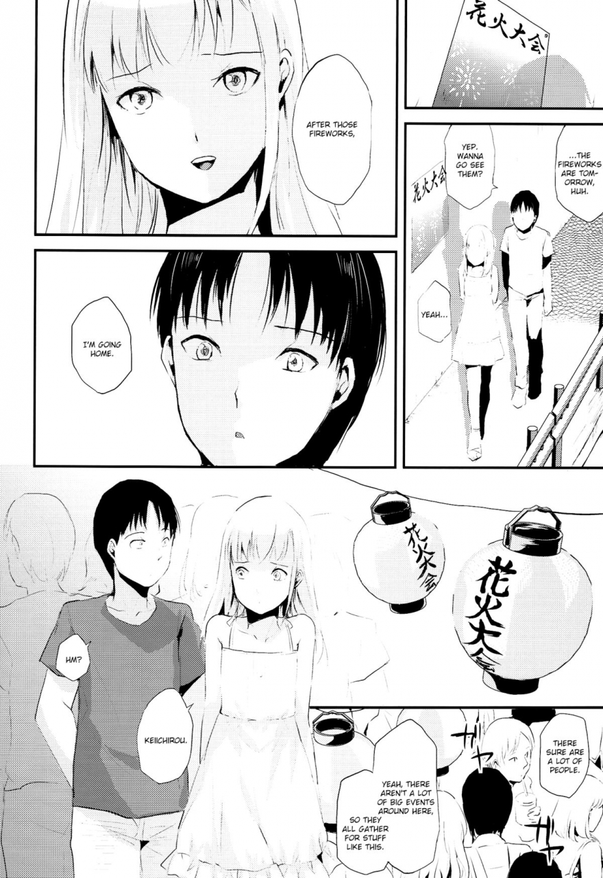 c86-yadokugaeru-locon-natsu-no-takenawa-english