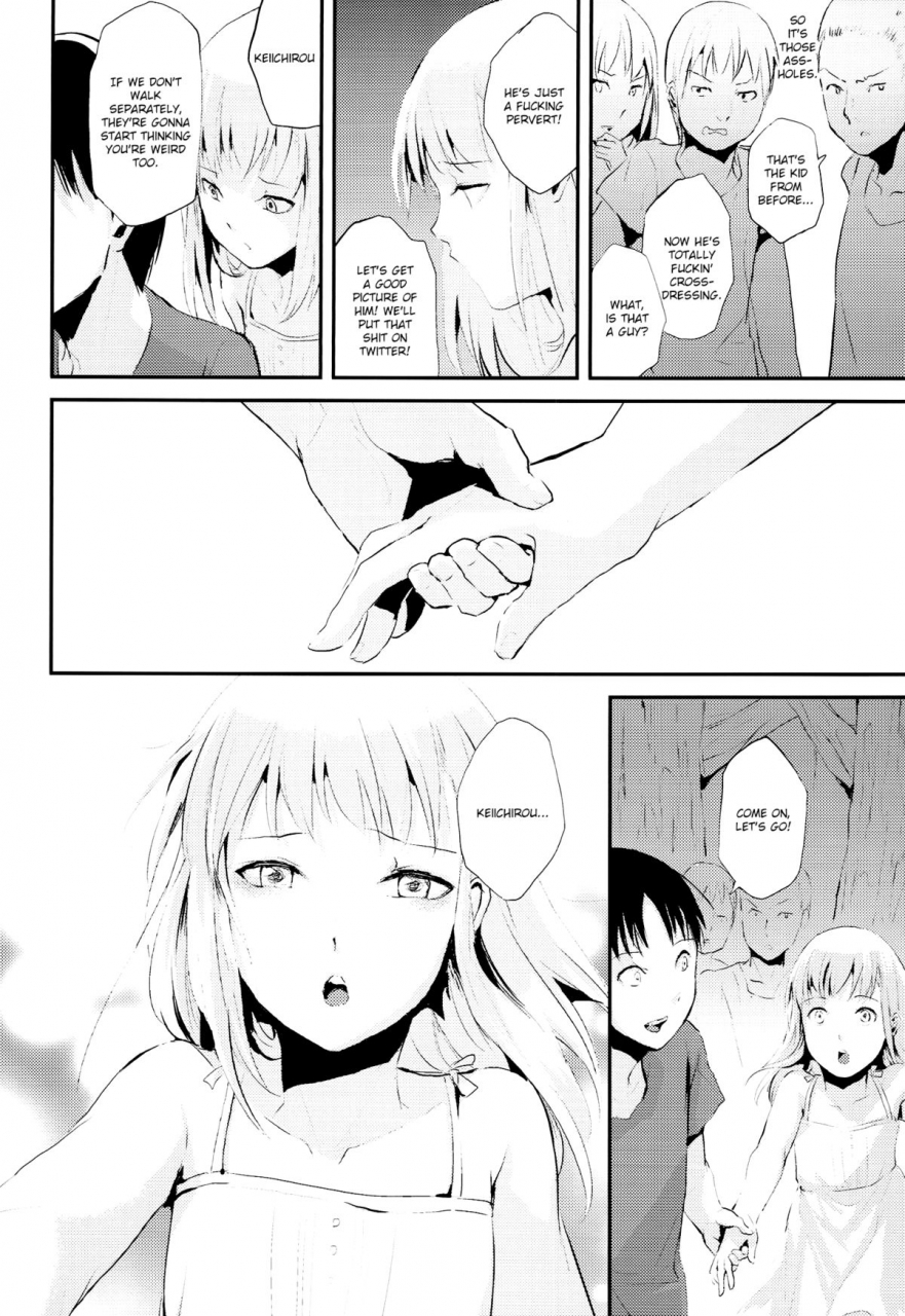 c86-yadokugaeru-locon-natsu-no-takenawa-english