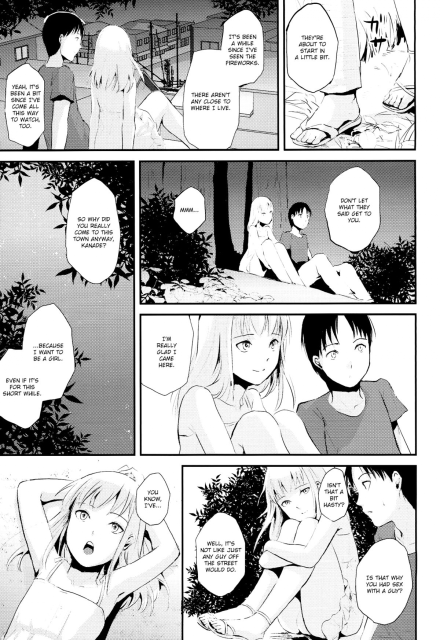 c86-yadokugaeru-locon-natsu-no-takenawa-english