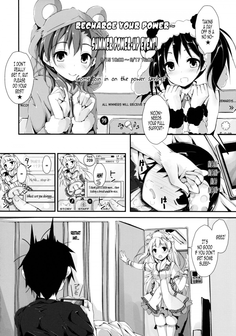 c86-yagisaki-ginza-yagami-shuuichi-nurse-aid-festa-vol-1-love-live-english-melez